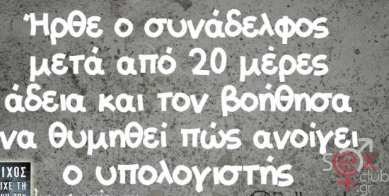 Ballourdos_20180822.jpg