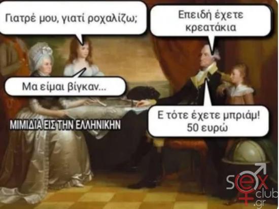 FB_IMG_1754856423999.jpg