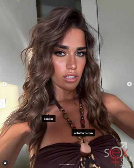 Screenshot 2025-07-17 at 21-34-56 CLARA (@soccins) • Φωτογραφίες και βίντεο στο Instagram.png
