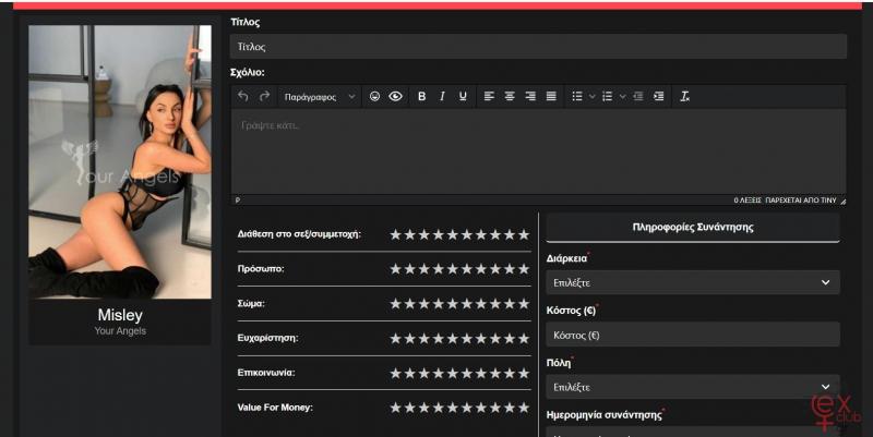 reviews1.jpg