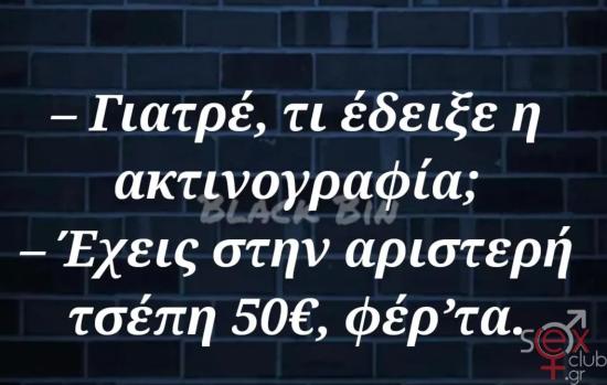 Screenshot_20250811_091143_Instagram.jpg