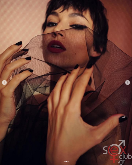 Screenshot 2025-07-31 at 21-41-04 Úrsula Corberó (@ursulolita) • Φωτογραφίες και βίντεο στο Instagram.png