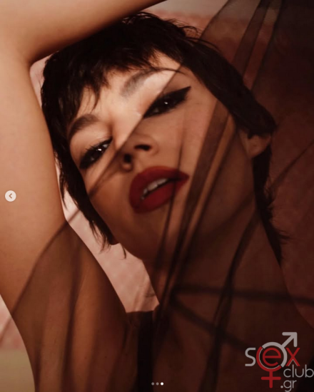 Screenshot 2025-07-31 at 21-41-08 Úrsula Corberó (@ursulolita) • Φωτογραφίες και βίντεο στο Instagram.png