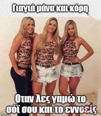 FB_IMG_1552024453762.jpg