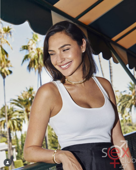 GalGadot (1).png