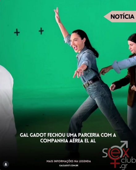 Screenshot 2025-08-27 at 21-55-09 Gal Gadot (@gal_gadot) • Φωτογραφίες και βίντεο στο Instagram.png