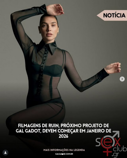 Screenshot 2025-08-27 at 21-55-18 Gal Gadot (@gal_gadot) • Φωτογραφίες και βίντεο στο Instagram.png