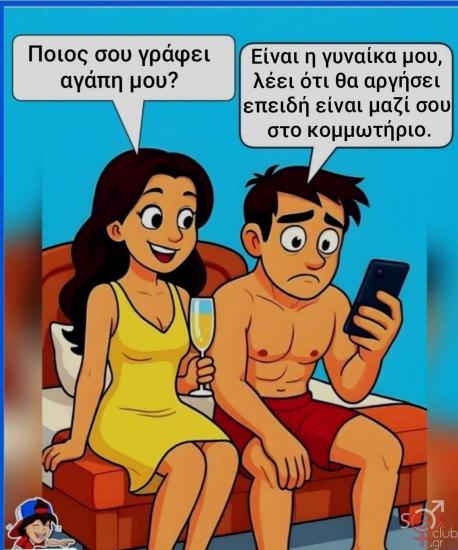 1000008938.jpg