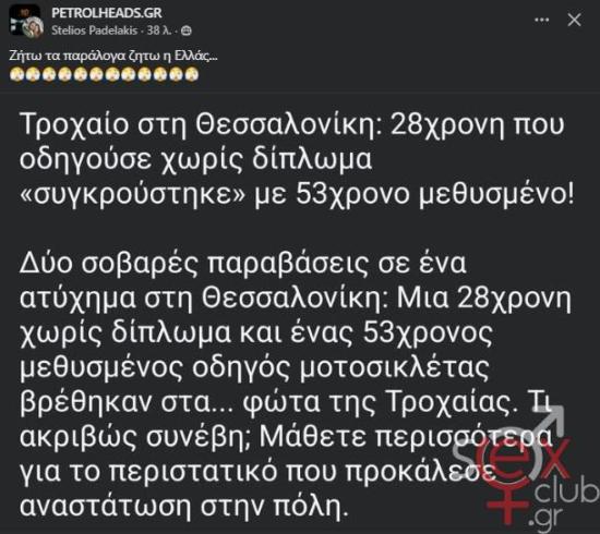 Χωρίς τίτλο.jpg