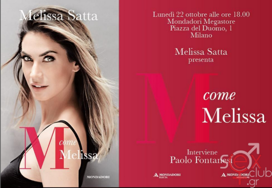Screenshot 2025-02-10 at 18-37-07 Melissa Satta (@melissasatta) • Φωτογραφίες και βίντεο στο Instagram.png