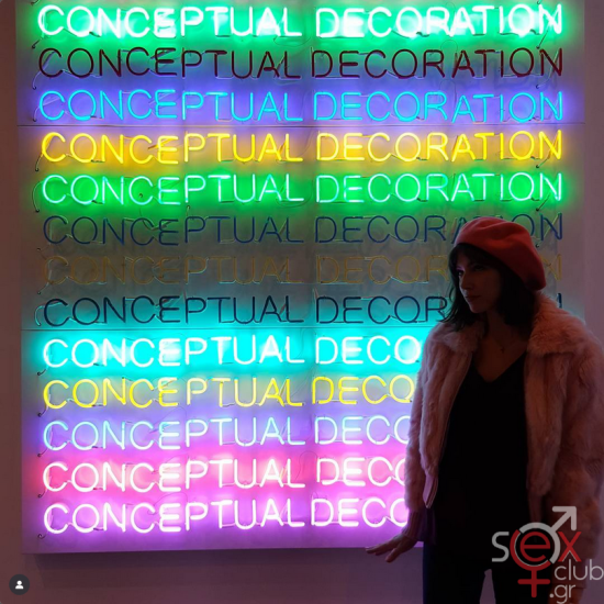 Screenshot 2025-07-31 at 21-53-08 Úrsula Corberó (@ursulolita) • Φωτογραφίες και βίντεο στο Instagram.png