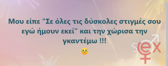 εικόνα_2025-09-08_193627858.png