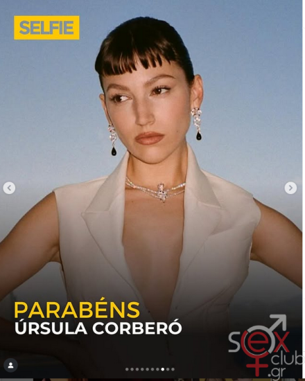 Screenshot 2025-09-07 at 20-04-21 Úrsula Corberó (@ursulolita) • Φωτογραφίες και βίντεο στο Instagram.png