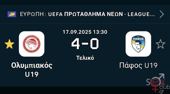 Screenshot_20250917_152726_Flashscore.jpg