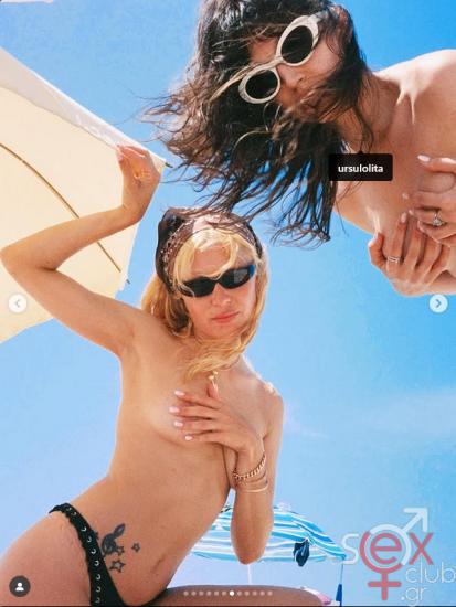 Screenshot 2025-09-07 at 20-06-04 Úrsula Corberó (@ursulolita) • Φωτογραφίες και βίντεο στο Instagram.png