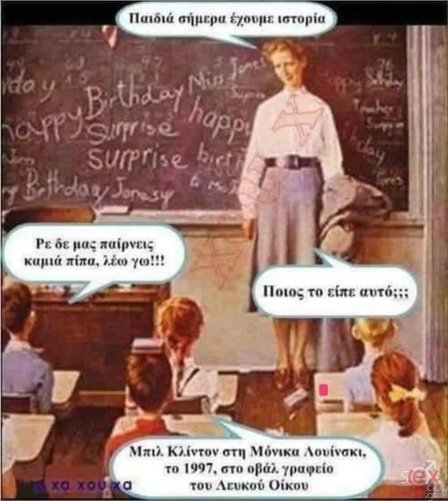 IMG-c0de4cf5f3e4202240a8e75dd14cc9a7-V.jpg