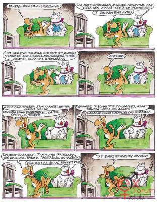Arkas_Castrato_16.jpg
