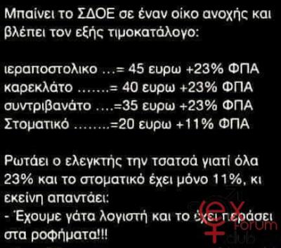 FB_IMG_1574246808930.jpg