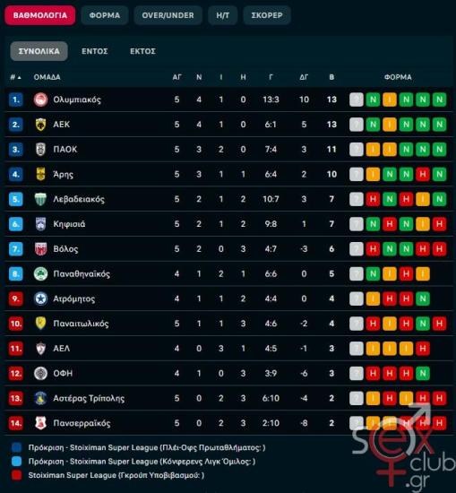 SL B.jpg
