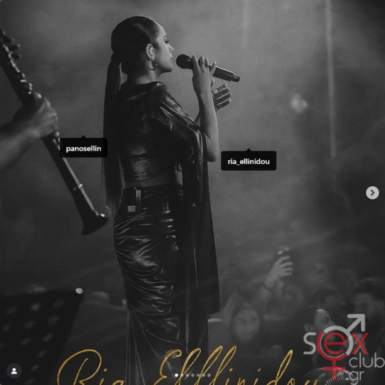 Screenshot 2025-09-17 at 21-59-08 Ria Ellinidou (@ria_ellinidou) • Φωτογραφίες και βίντεο στο Instagram.png