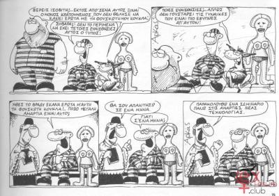 Arkas(2).jpg