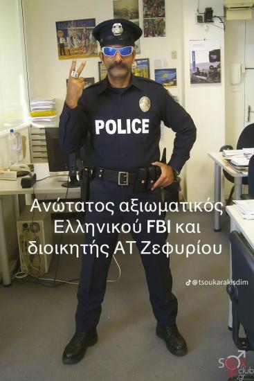 FB_IMG_1758887941250.jpg