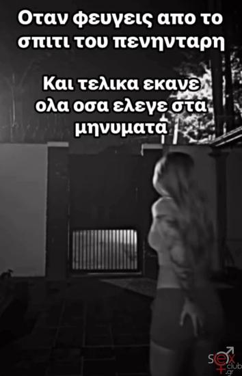 FB_IMG_1756069835094.jpg