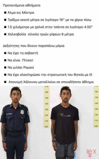 FB_IMG_1759138102541.jpg