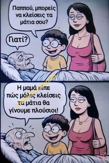 FB_IMG_1755859018967.jpg