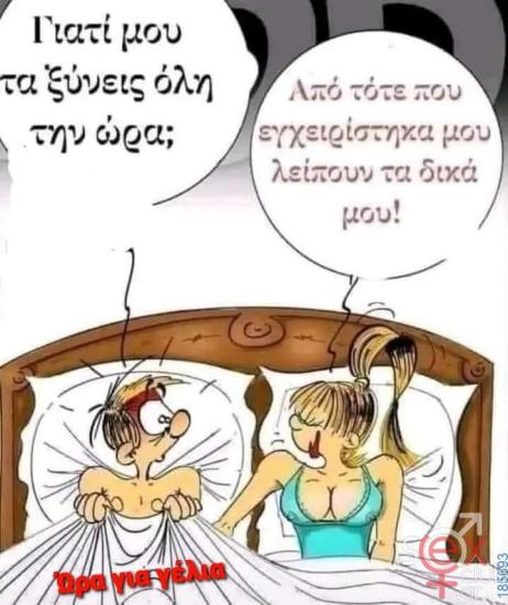 FB_IMG_1754666141456.jpg