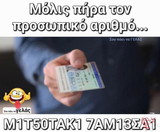 FB_IMG_1756026160431.jpg