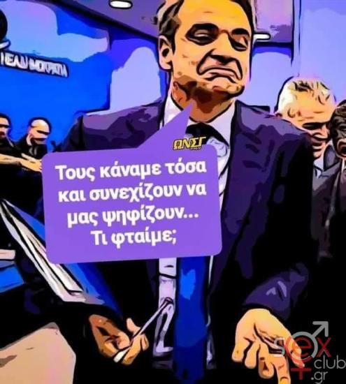 FB_IMG_1753681318706.jpg