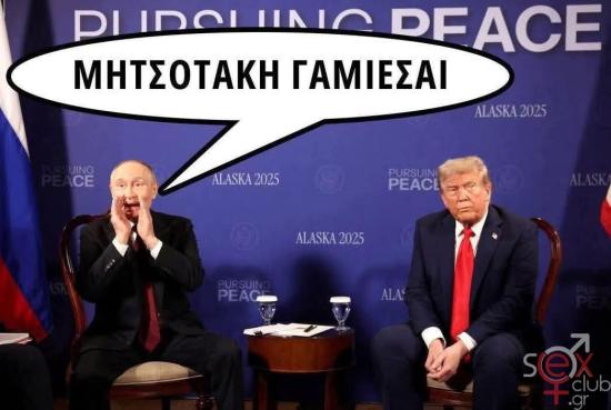 FB_IMG_1755629185163.jpg