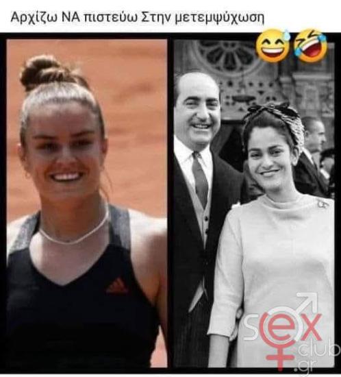 FB_IMG_1756491889664.jpg