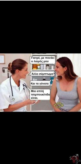 FB_IMG_1754415395863.jpg