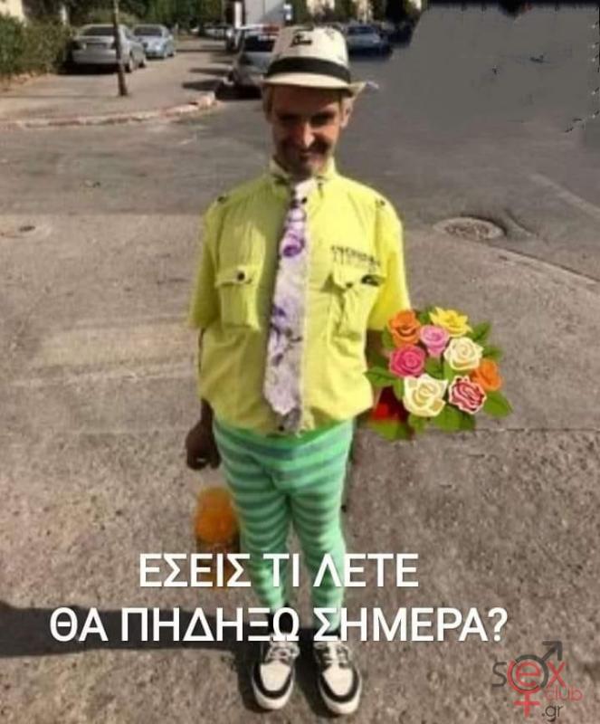 273948723_2165023293663289_8925693177548181346_n.jpg