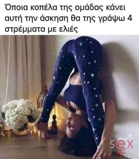 FB_IMG_1759156916815.jpg
