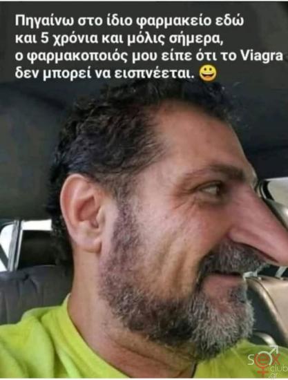 FB_IMG_1756492193621.jpg