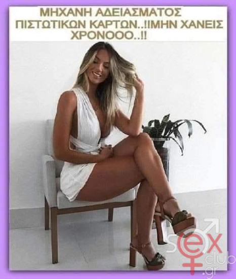 FB_IMG_1754858054609.jpg