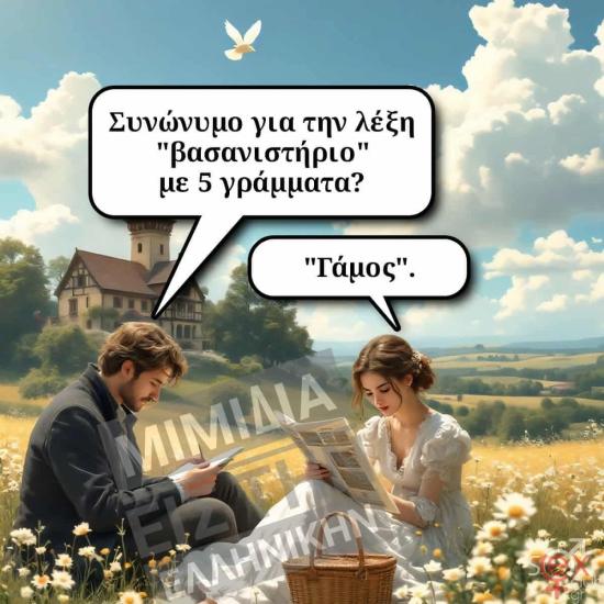 FB_IMG_1759603330639.jpg