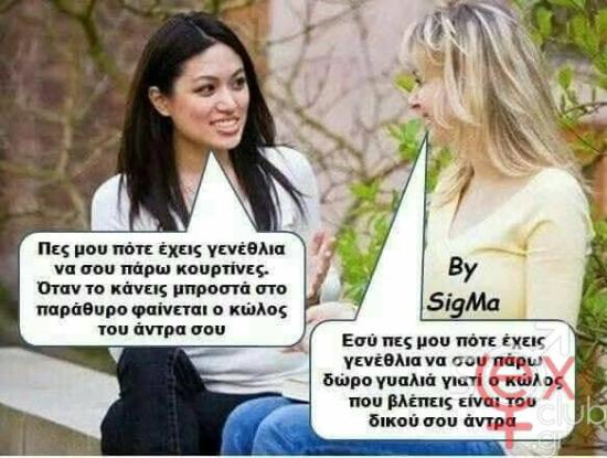 FB_IMG_1760041827374.jpg