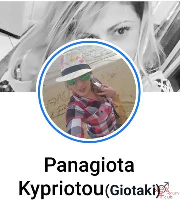 Screenshot_20191123-125100_Facebook.jpg