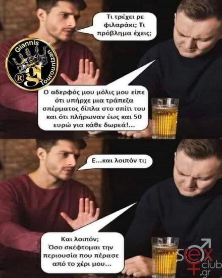 FB_IMG_1760340248978.jpg