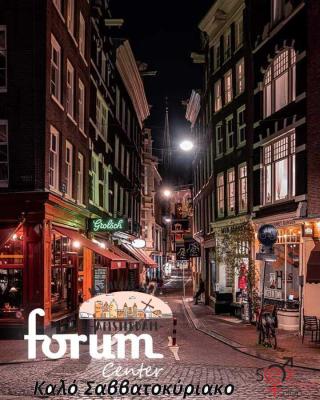 forforum.jpg