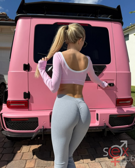 AngelinaDimova (2).png