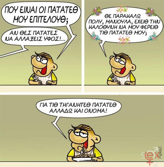 FB_IMG_1760378072912.jpg