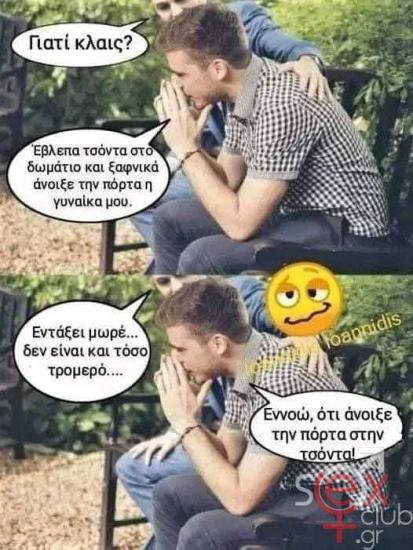 FB_IMG_1760634254477.jpg