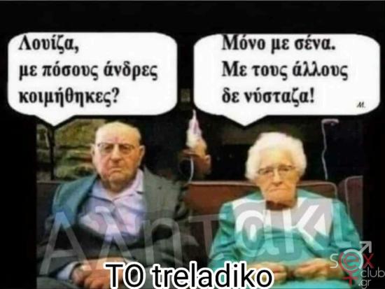 FB_IMG_1760781024314.jpg