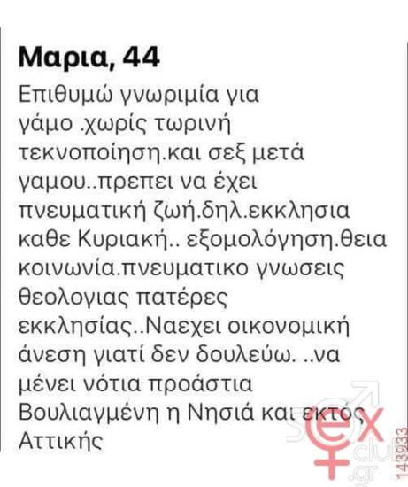 FB_IMG_1760589709022.jpg