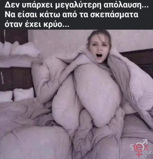 FB_IMG_1760950567824.jpg